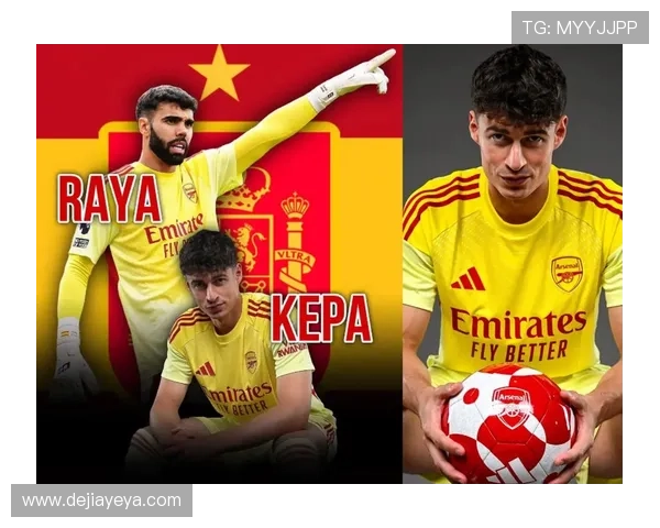 凯帕加盟阿森纳凸显承诺引发真问题 凯帕加盟阿森纳凸显承诺引发真问题